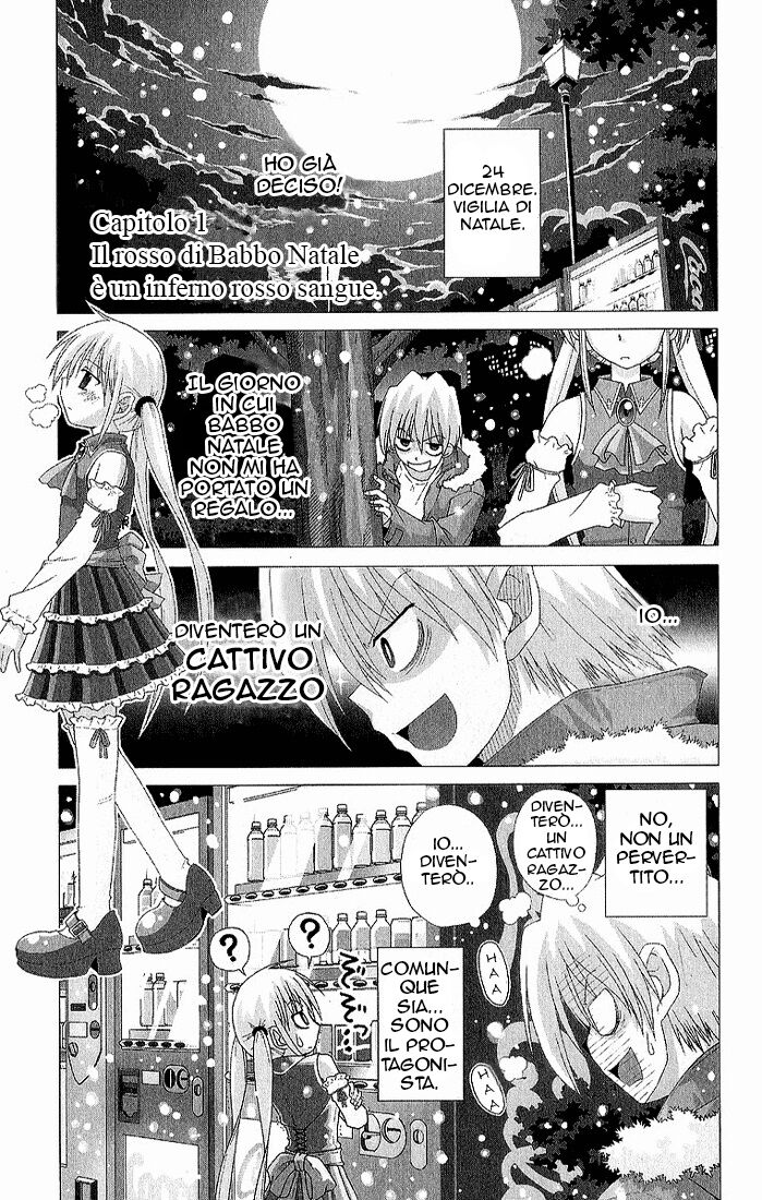 Hayate no Gotoku! Capitolo 01 page 5