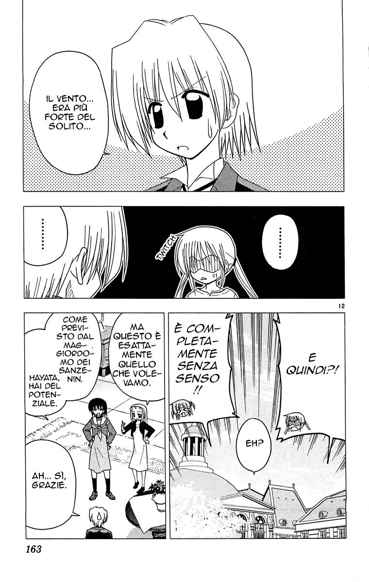 Hayate no Gotoku! Capitolo 128 page 12