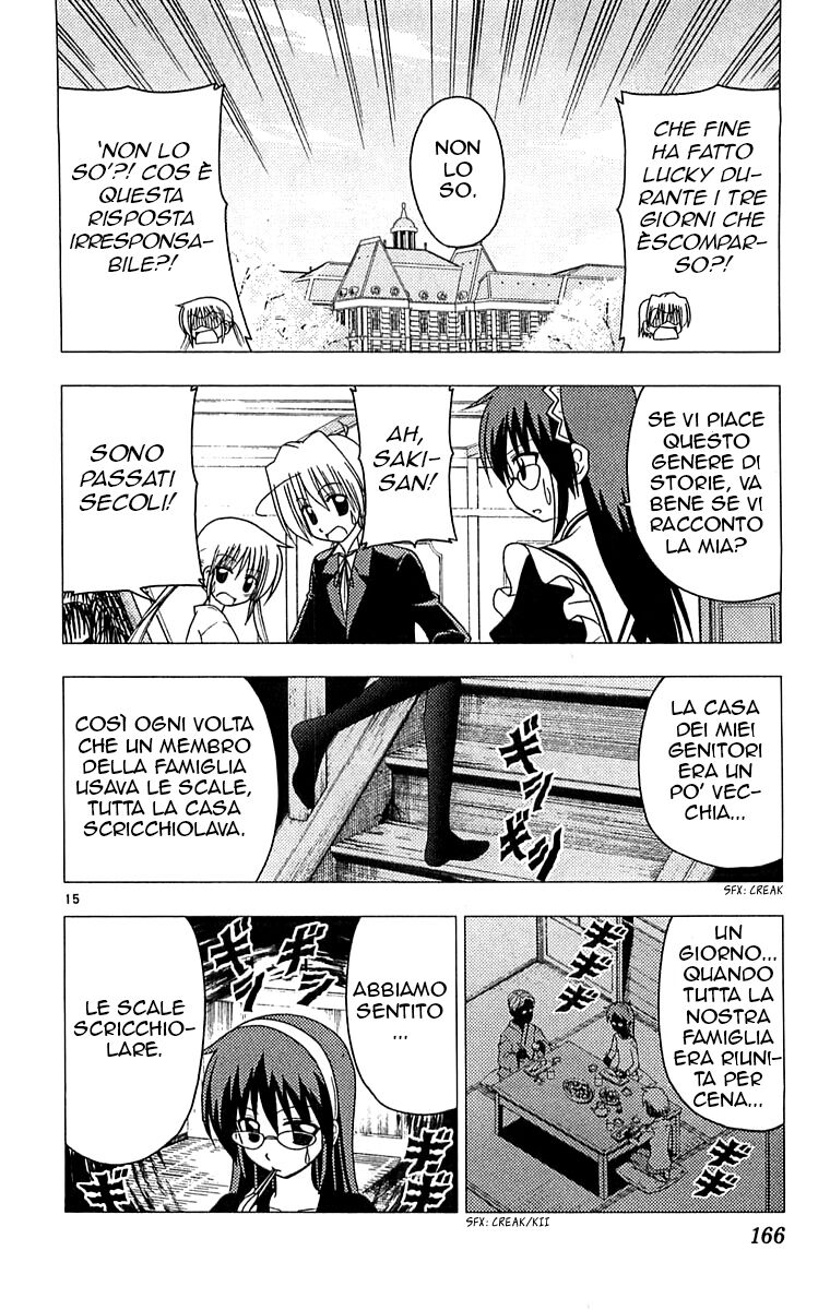 Hayate no Gotoku! Capitolo 128 page 15