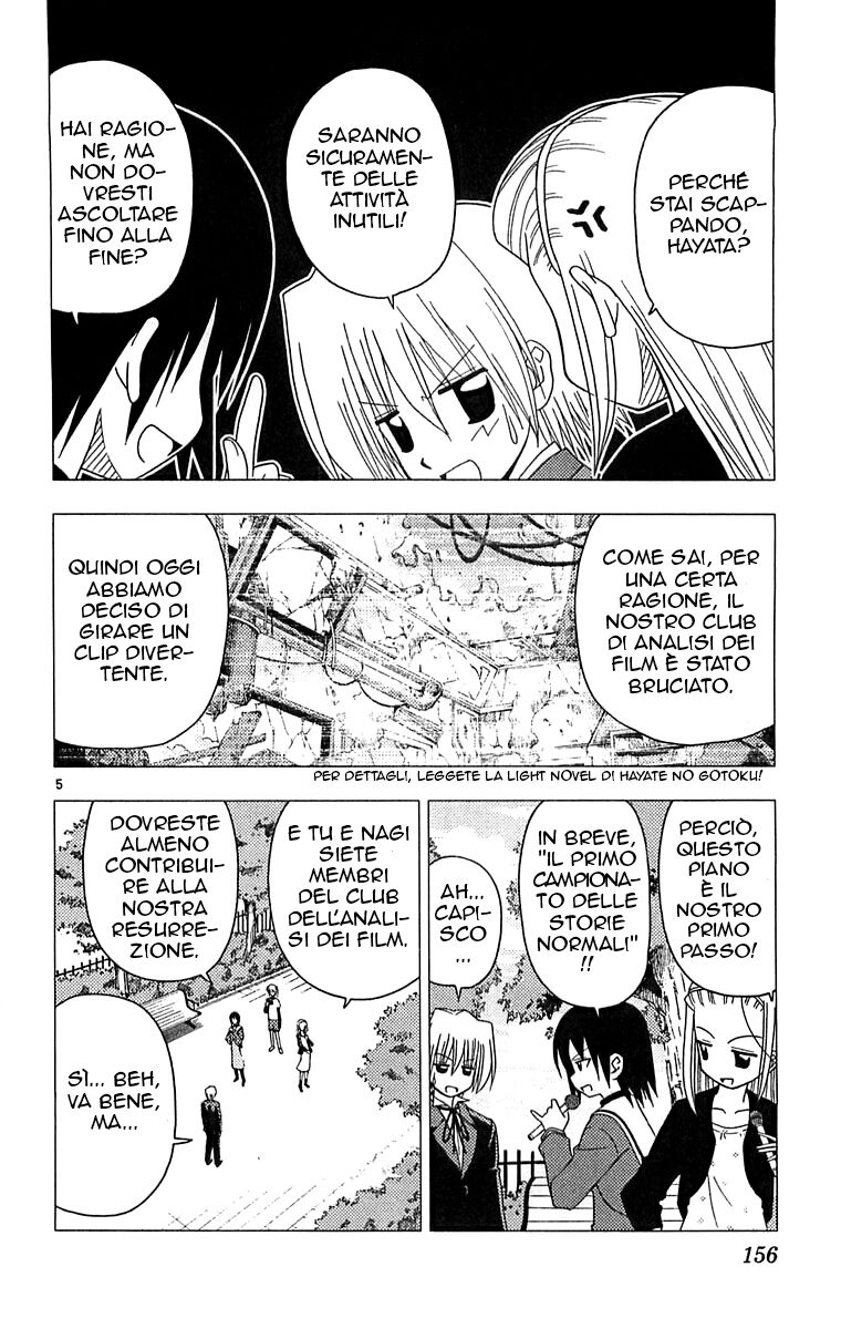 Hayate no Gotoku! Capitolo 128 page 5