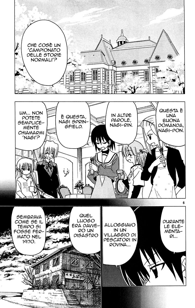 Hayate no Gotoku! Capitolo 128 page 6