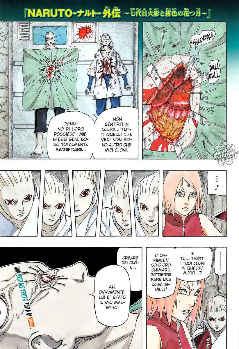 Naruto Gaiden - Nanadaime Hokage to Akairo no Hanatsuzuki Capitolo 07 page 2