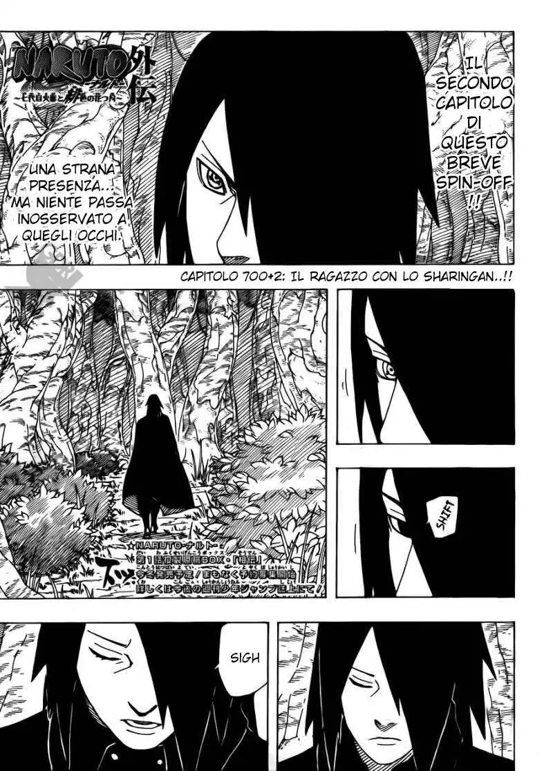 Naruto Gaiden - Nanadaime Hokage to Akairo no Hanatsuzuki Capitolo 02 page 2