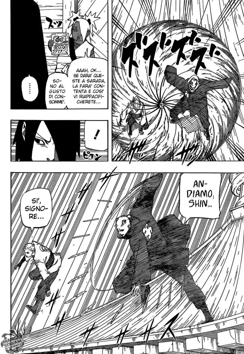 Naruto Gaiden - Nanadaime Hokage to Akairo no Hanatsuzuki Capitolo 05 page 17