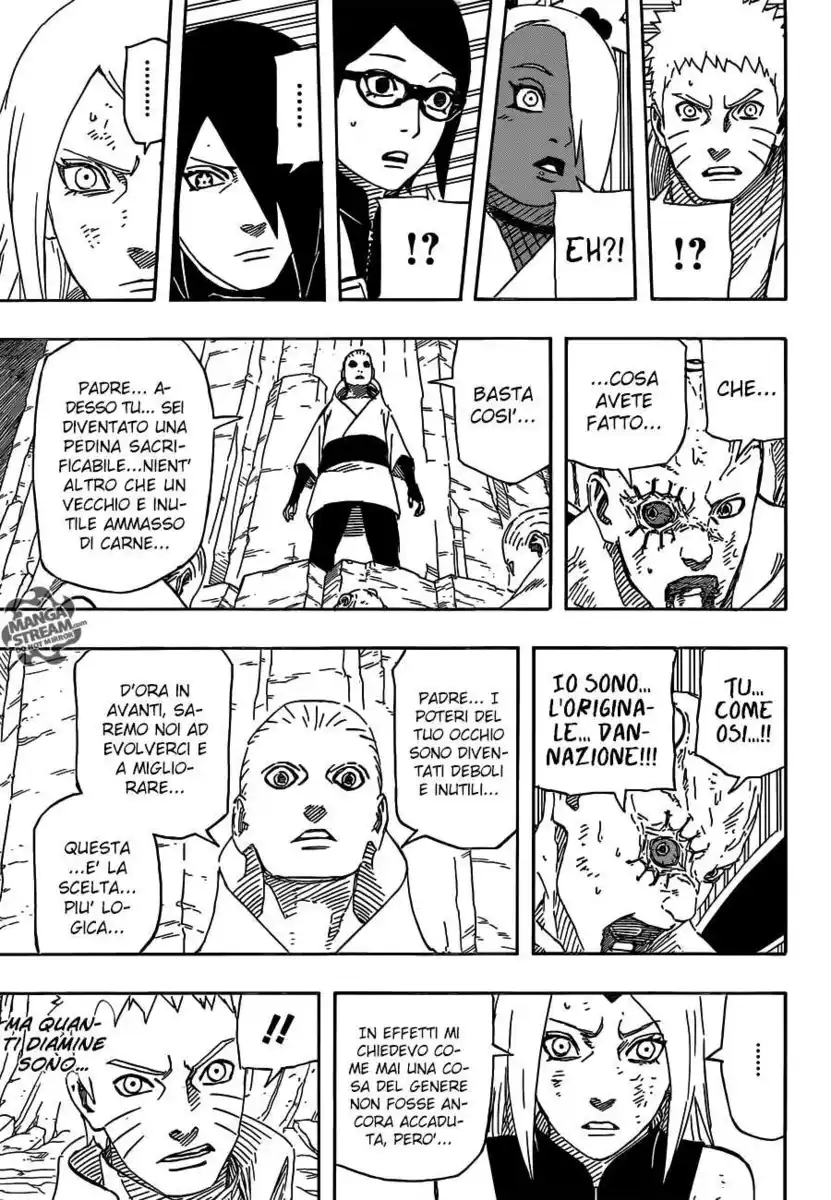 Naruto Gaiden - Nanadaime Hokage to Akairo no Hanatsuzuki Capitolo 09 page 13