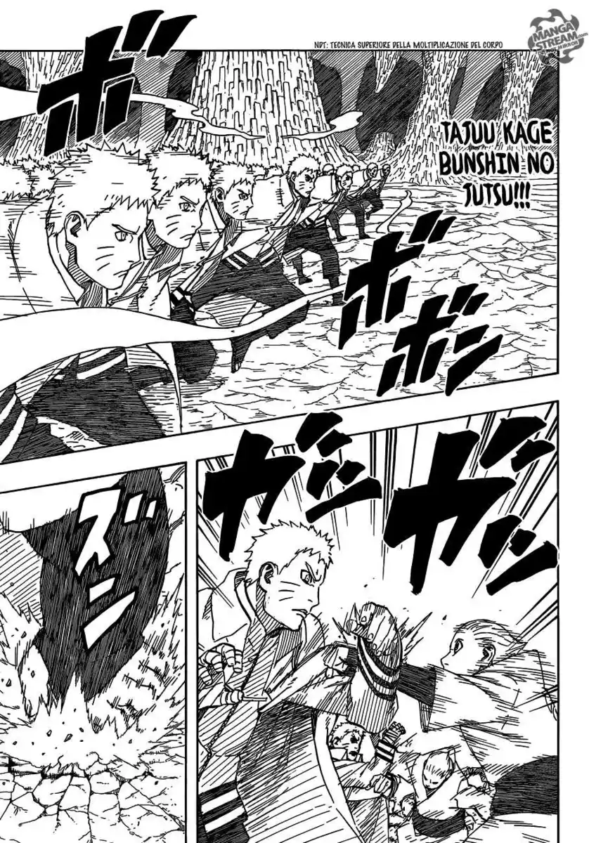 Naruto Gaiden - Nanadaime Hokage to Akairo no Hanatsuzuki Capitolo 09 page 15