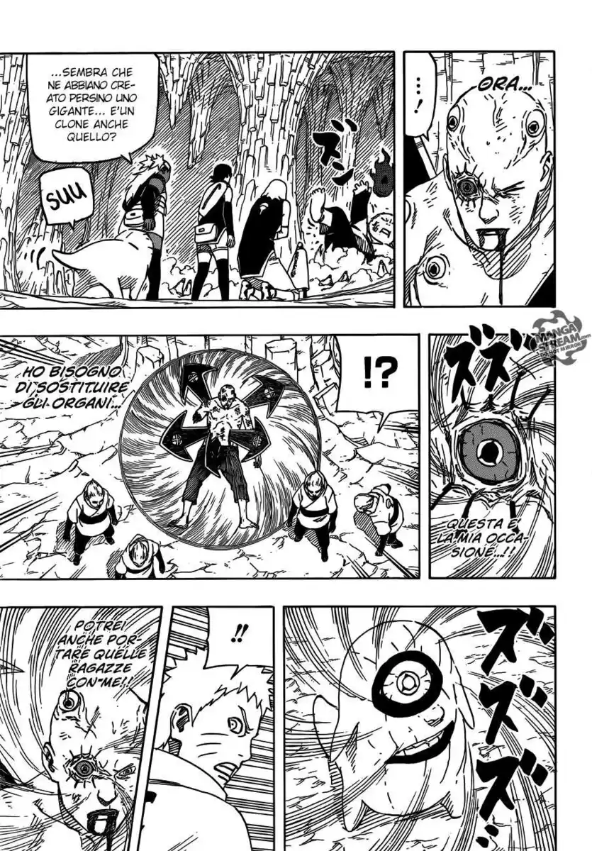 Naruto Gaiden - Nanadaime Hokage to Akairo no Hanatsuzuki Capitolo 09 page 17