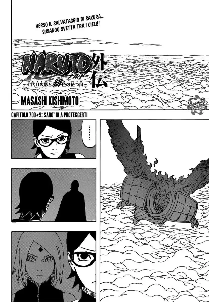 Naruto Gaiden - Nanadaime Hokage to Akairo no Hanatsuzuki Capitolo 09 page 3