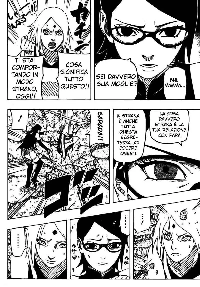 Naruto Gaiden - Nanadaime Hokage to Akairo no Hanatsuzuki Capitolo 01 page 18