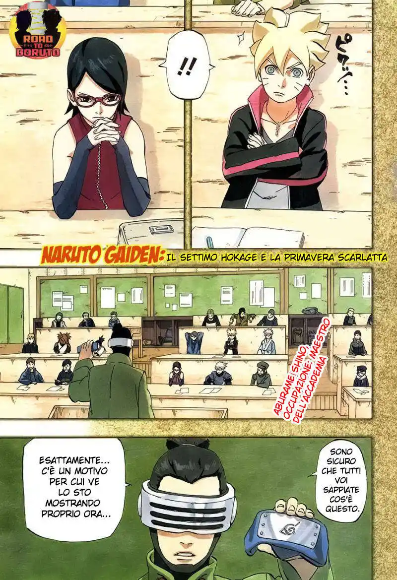 Naruto Gaiden - Nanadaime Hokage to Akairo no Hanatsuzuki Capitolo 01 page 2