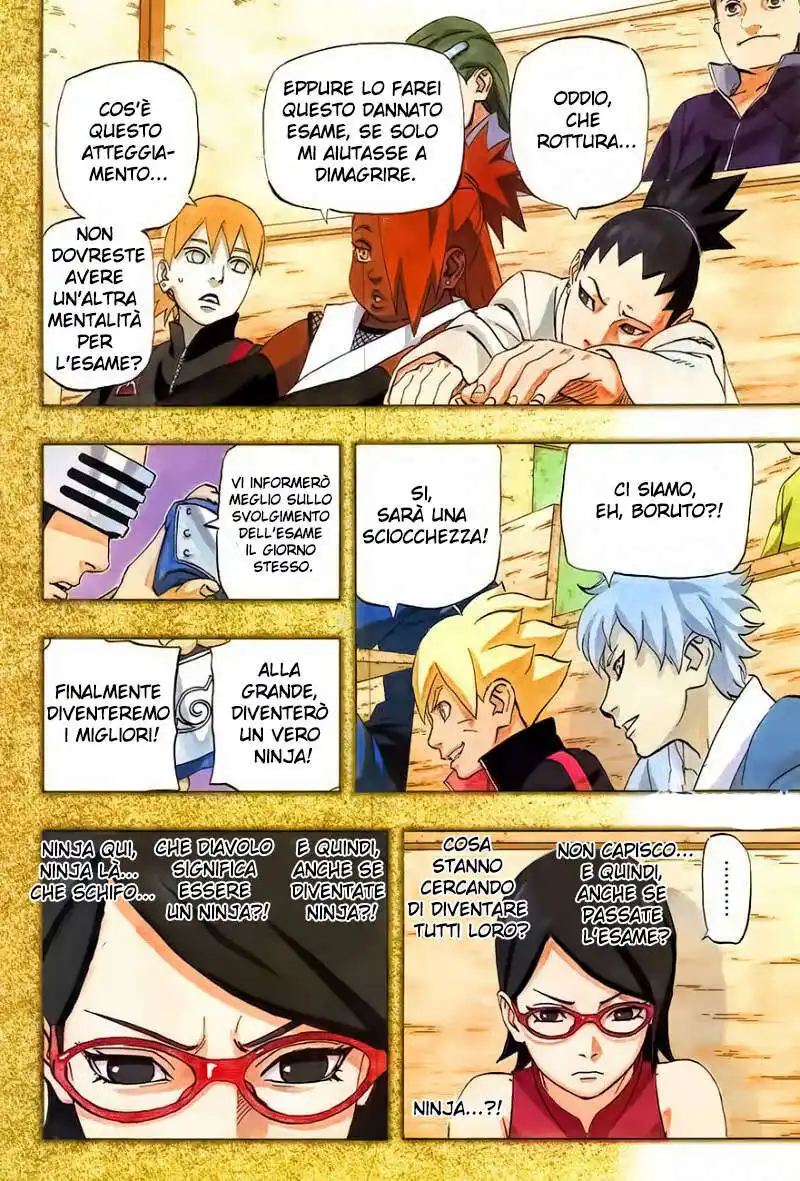 Naruto Gaiden - Nanadaime Hokage to Akairo no Hanatsuzuki Capitolo 01 page 4