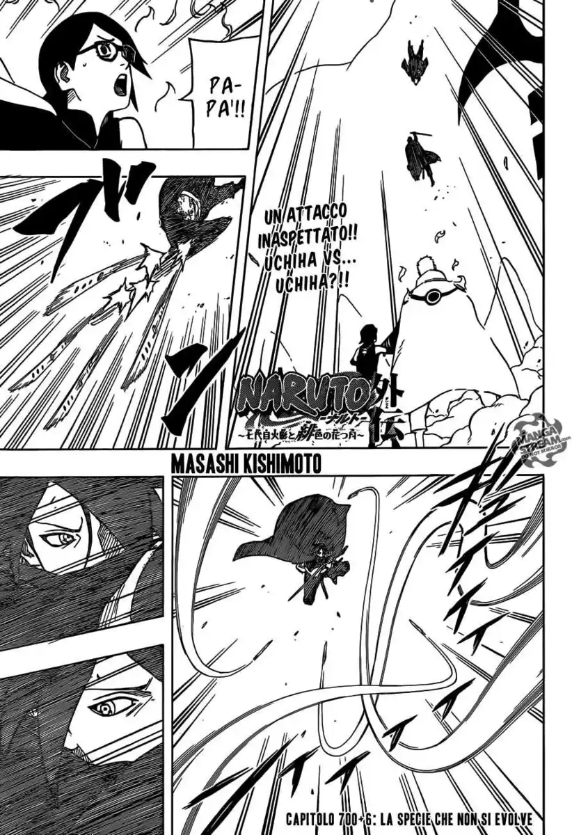 Naruto Gaiden - Nanadaime Hokage to Akairo no Hanatsuzuki Capitolo 06 page 2