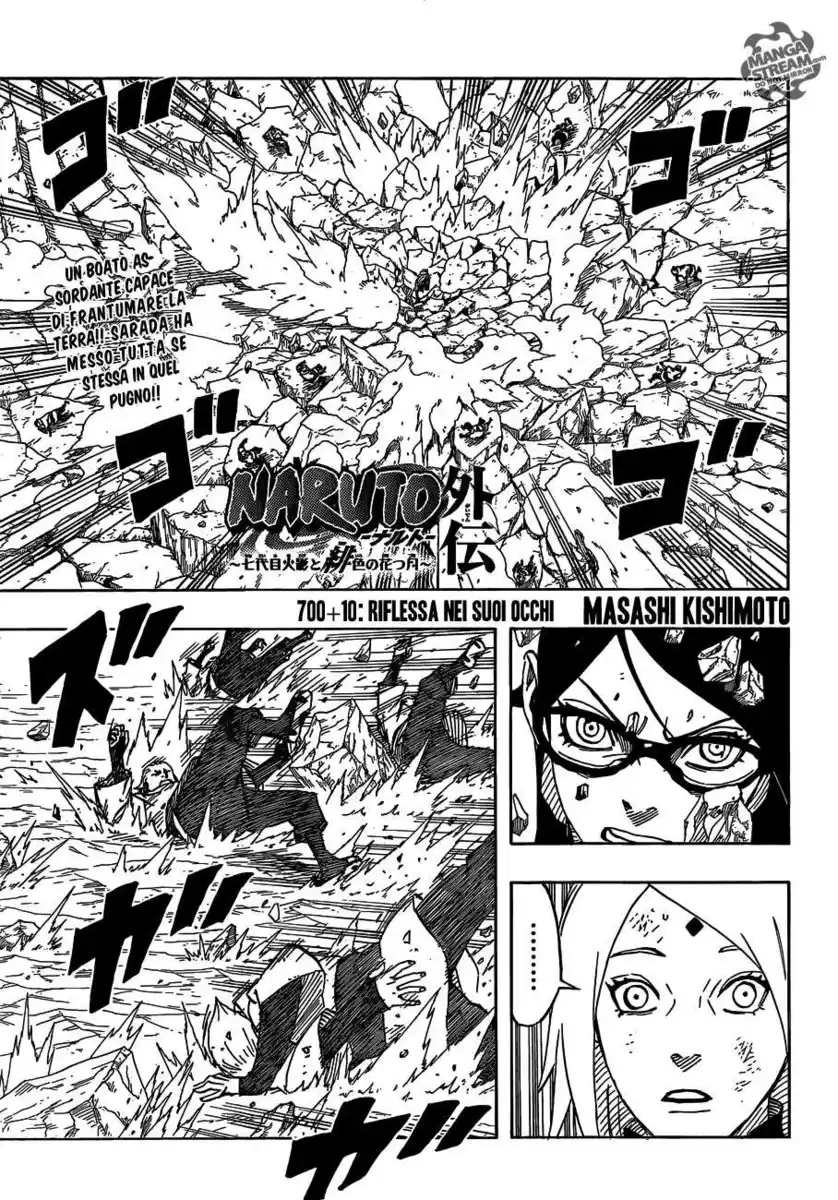 Naruto Gaiden - Nanadaime Hokage to Akairo no Hanatsuzuki Capitolo 10 page 2