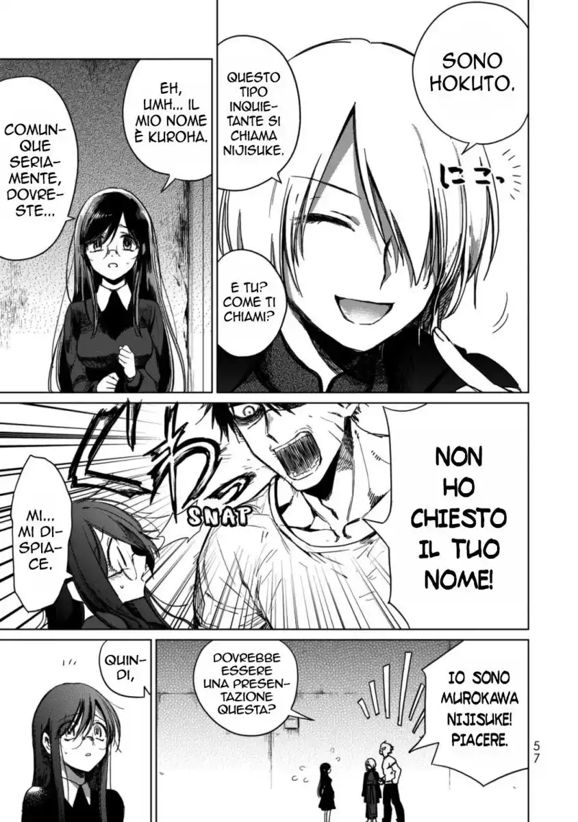 Kuroha to Nijisuke Capitolo 02 page 11