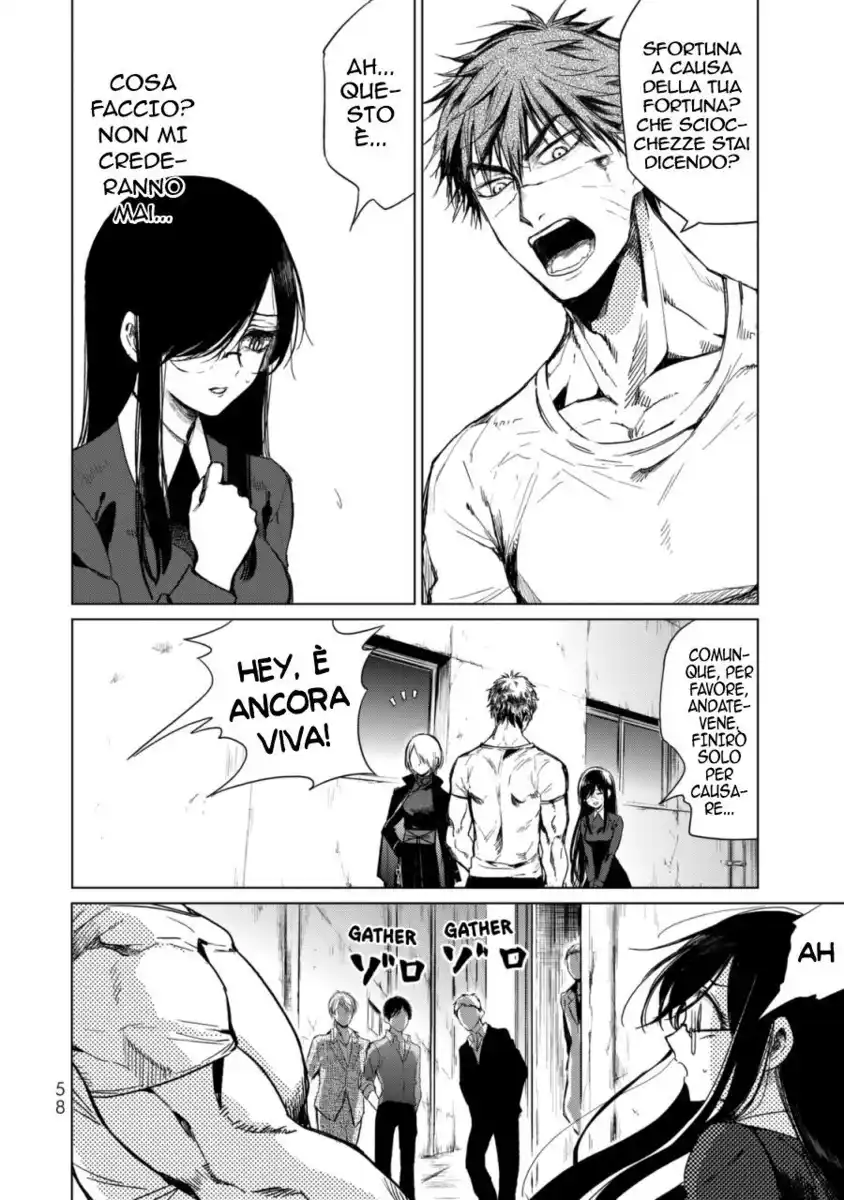 Kuroha to Nijisuke Capitolo 02 page 12