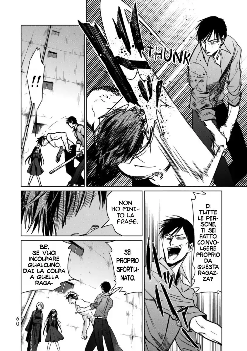 Kuroha to Nijisuke Capitolo 02 page 14