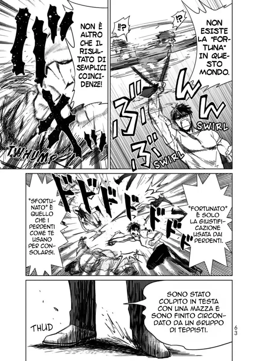 Kuroha to Nijisuke Capitolo 02 page 17