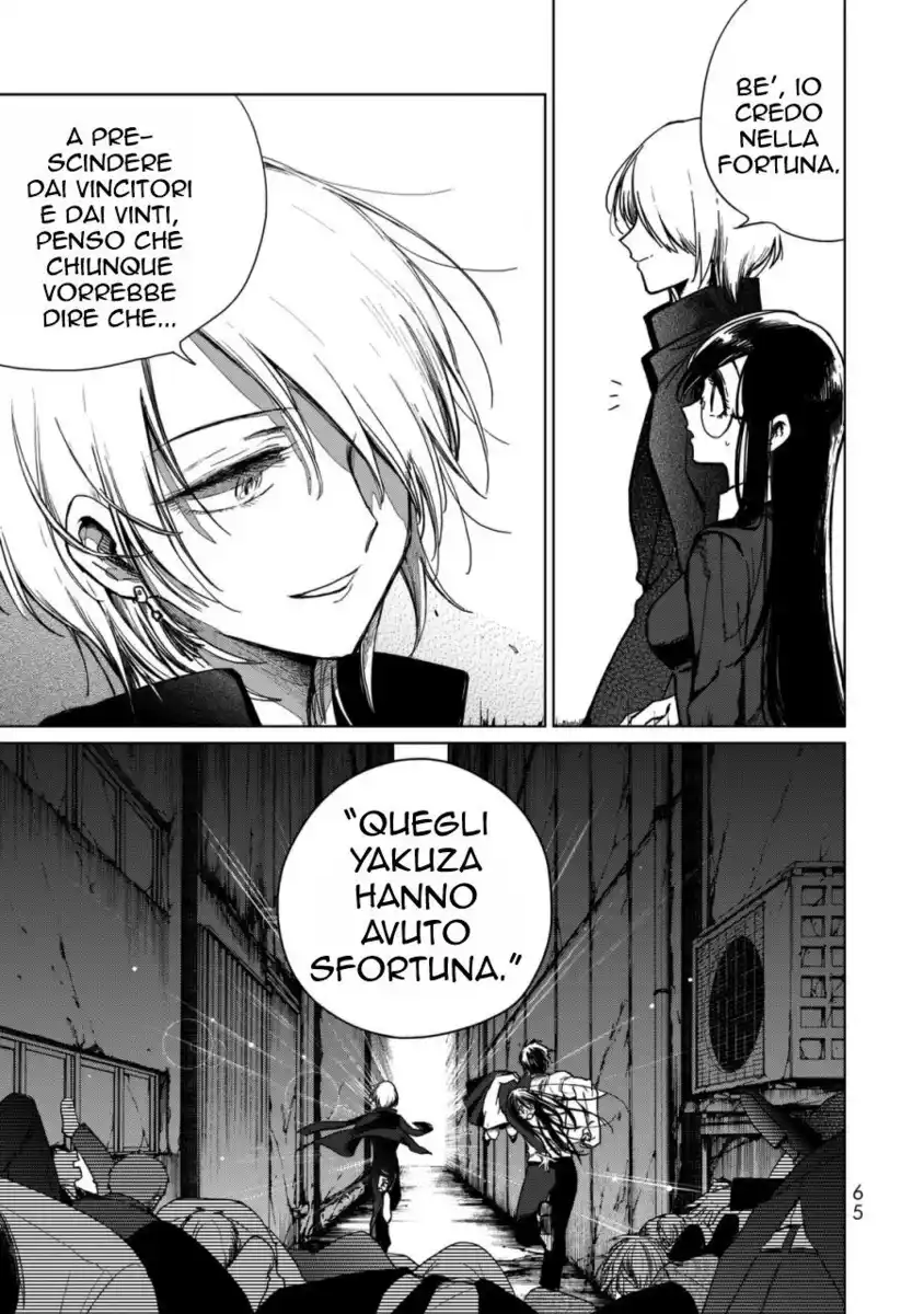 Kuroha to Nijisuke Capitolo 02 page 19