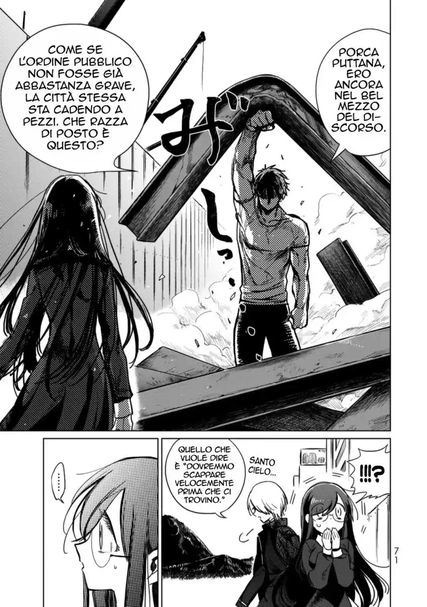 Kuroha to Nijisuke Capitolo 02 page 25