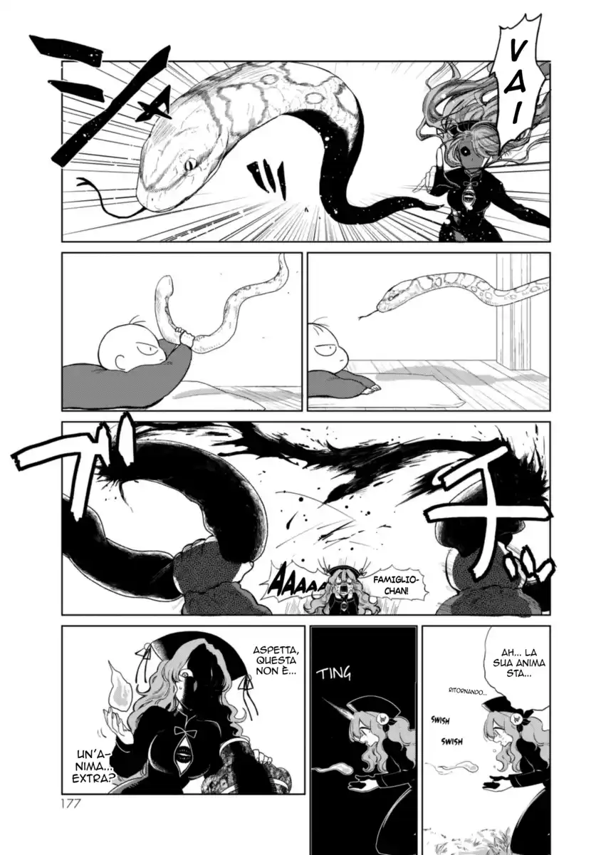 Kuroha to Nijisuke Capitolo 03.5 page 15