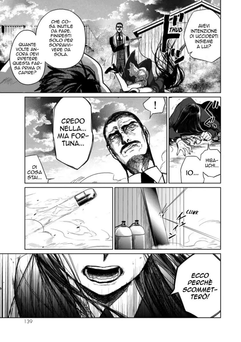 44