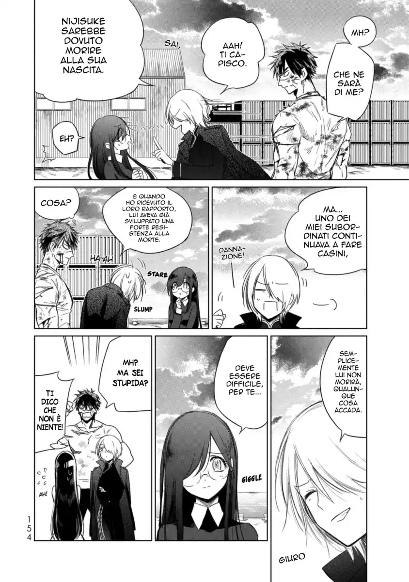 Kuroha to Nijisuke Capitolo 03 page 59