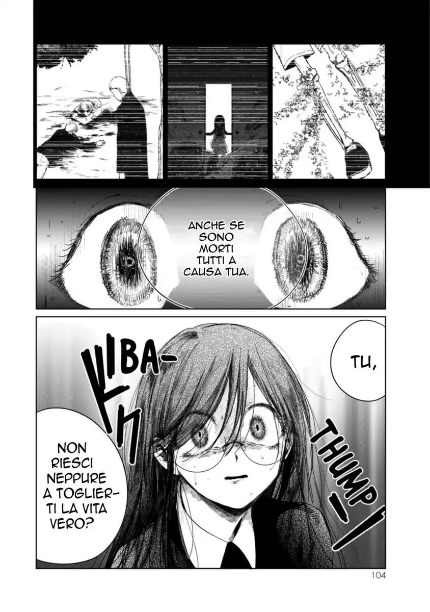 Kuroha to Nijisuke Capitolo 03 page 9