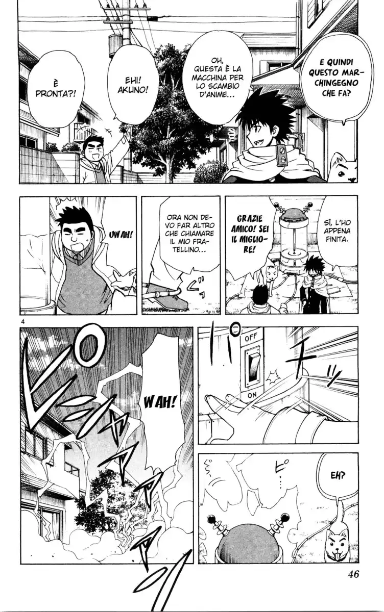 Hajimete no Aku Capitolo 51 page 5