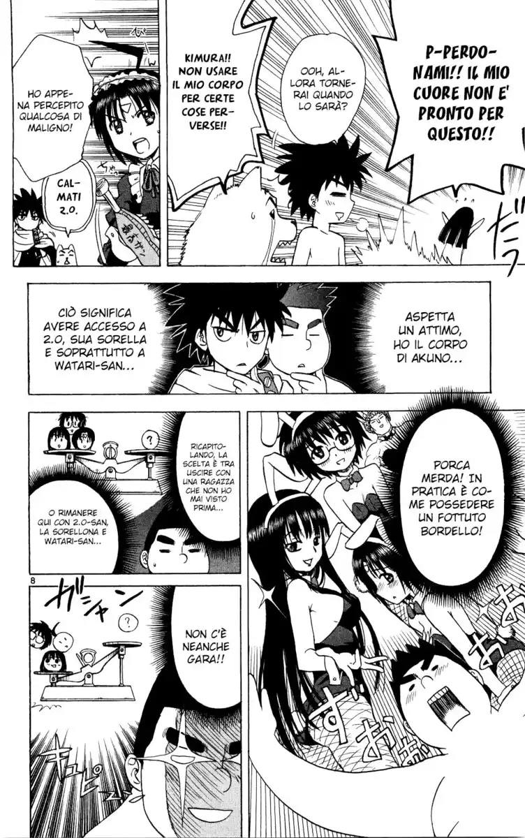 Hajimete no Aku Capitolo 51 page 9