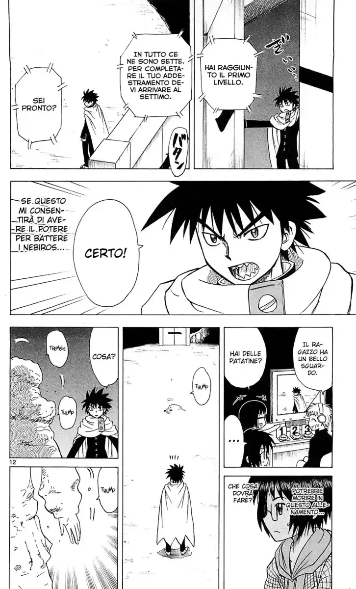 Hajimete no Aku Capitolo 102 page 13