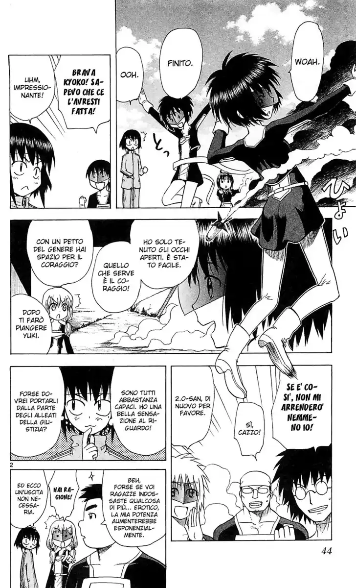 Hajimete no Aku Capitolo 102 page 4