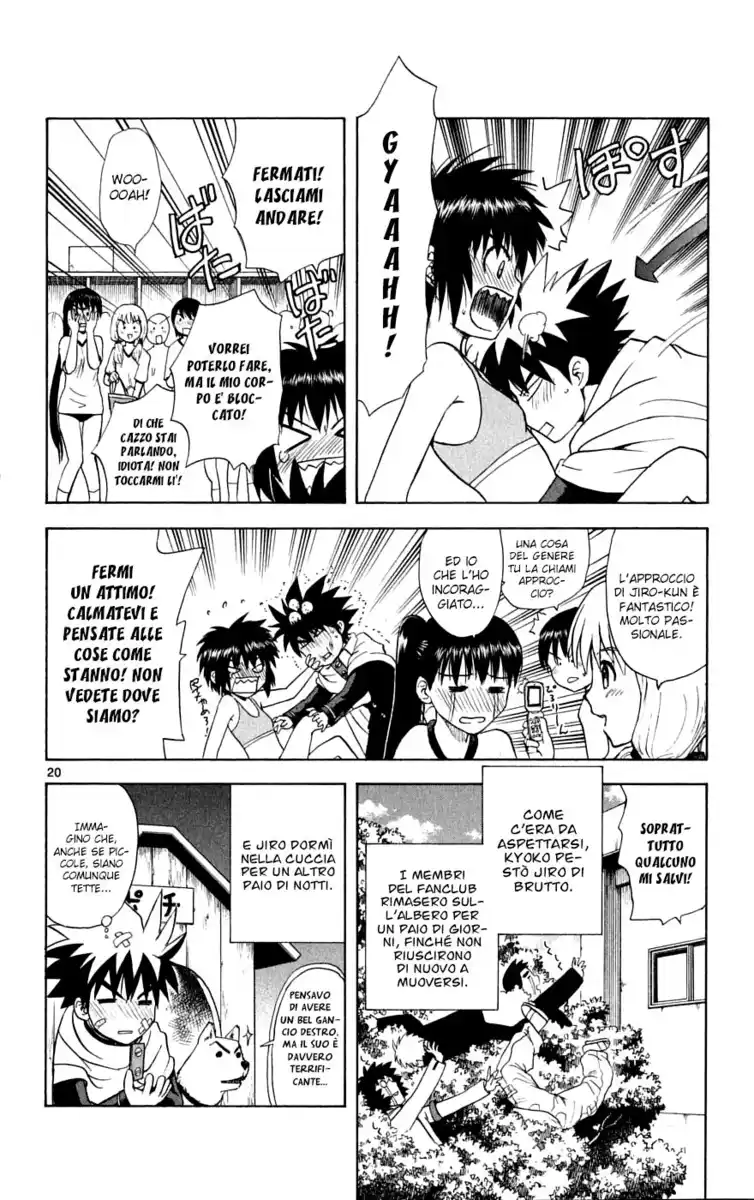 Hajimete no Aku Capitolo 06 page 21