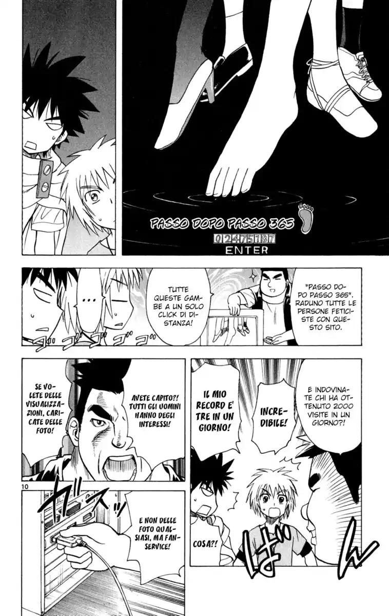 Hajimete no Aku Capitolo 81 page 11