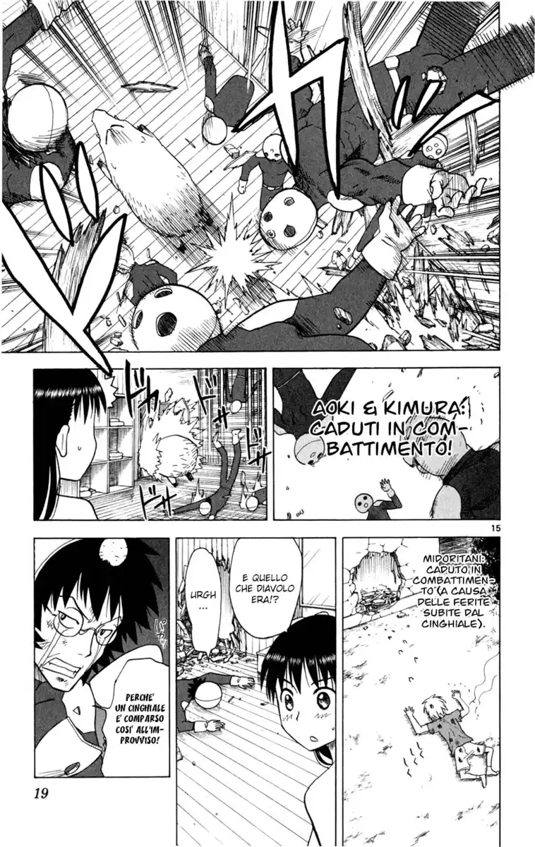 Hajimete no Aku Capitolo 79 page 21