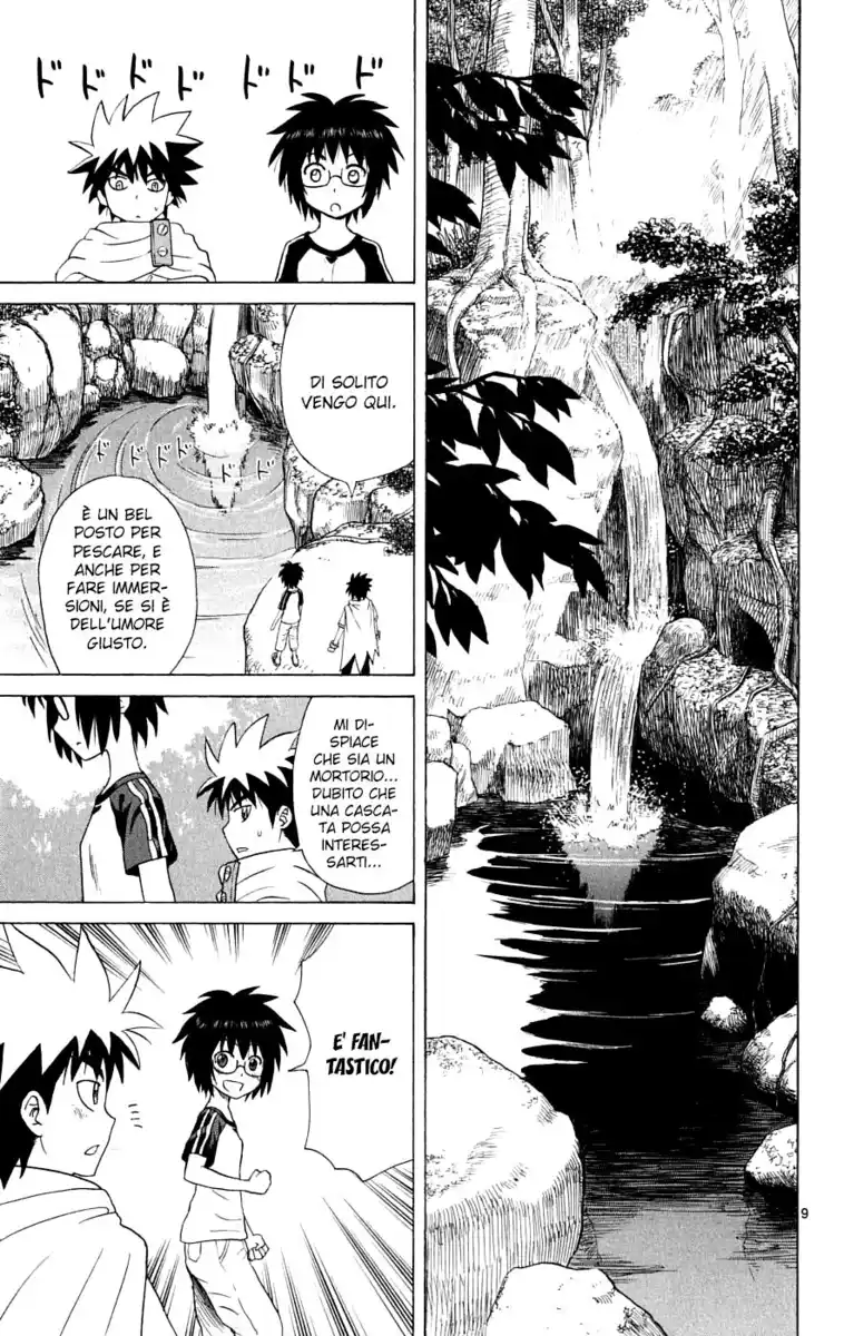 Hajimete no Aku Capitolo 30 page 10