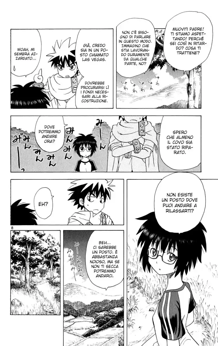 Hajimete no Aku Capitolo 30 page 9