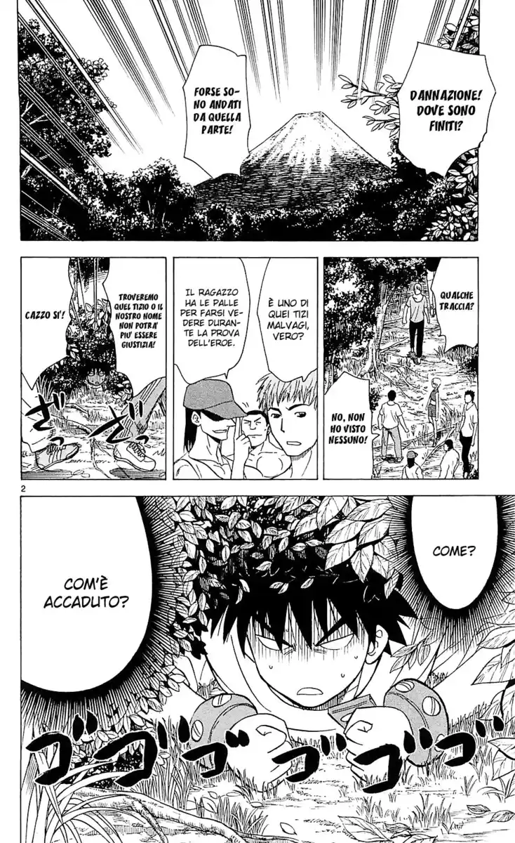 Hajimete no Aku Capitolo 119 page 4