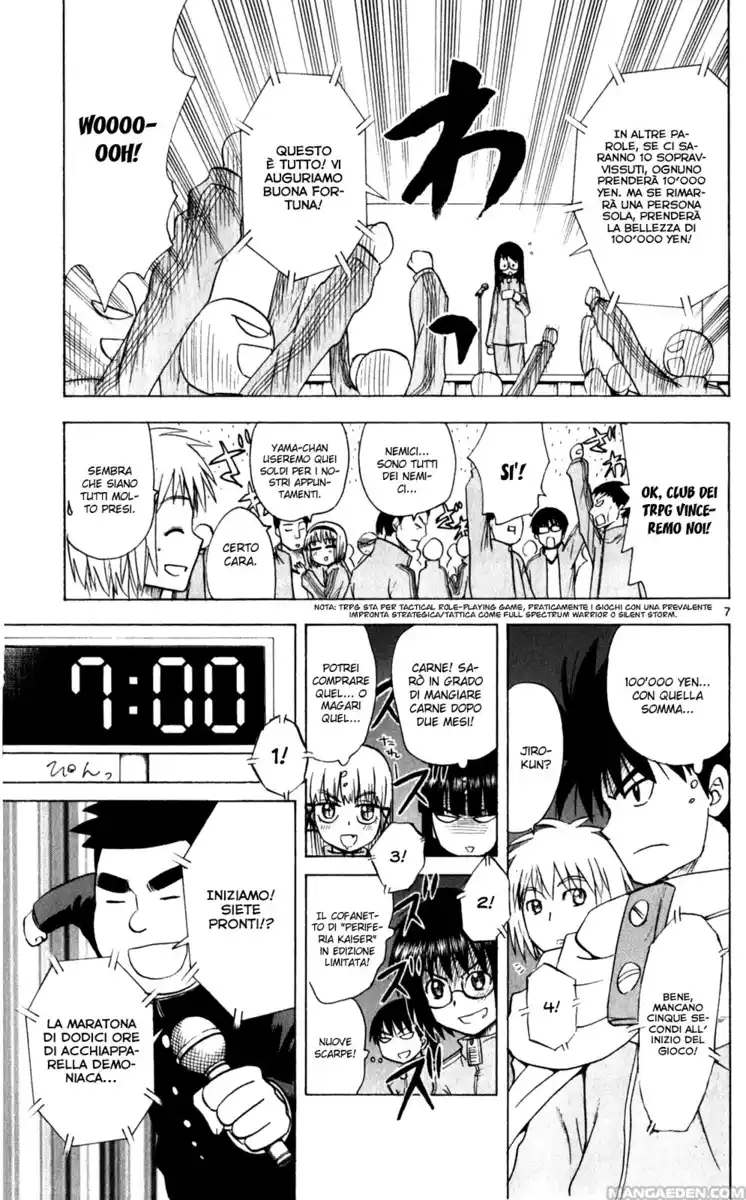 Hajimete no Aku Capitolo 137 page 7