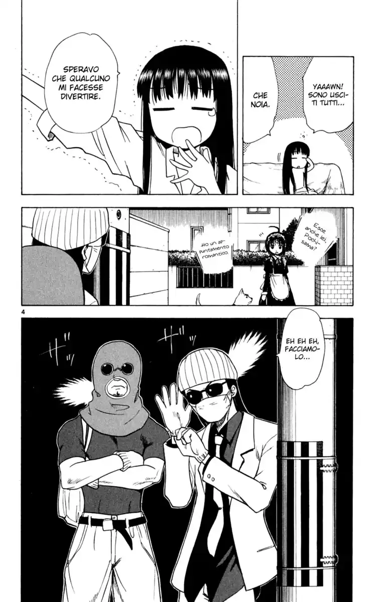 Hajimete no Aku Capitolo 82 page 6