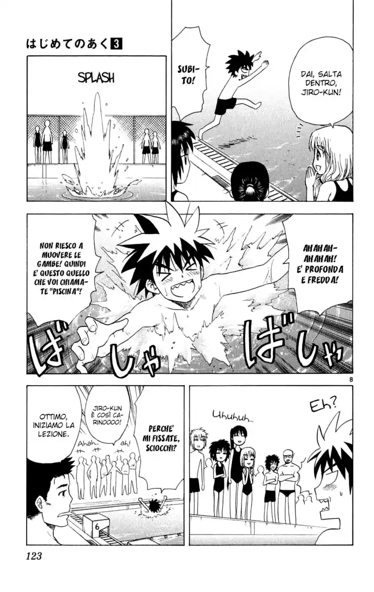 Hajimete no Aku Capitolo 24 page 10