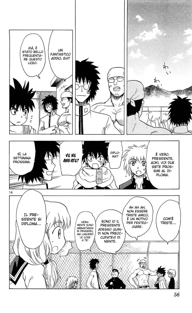 Hajimete no Aku Capitolo 112 page 15