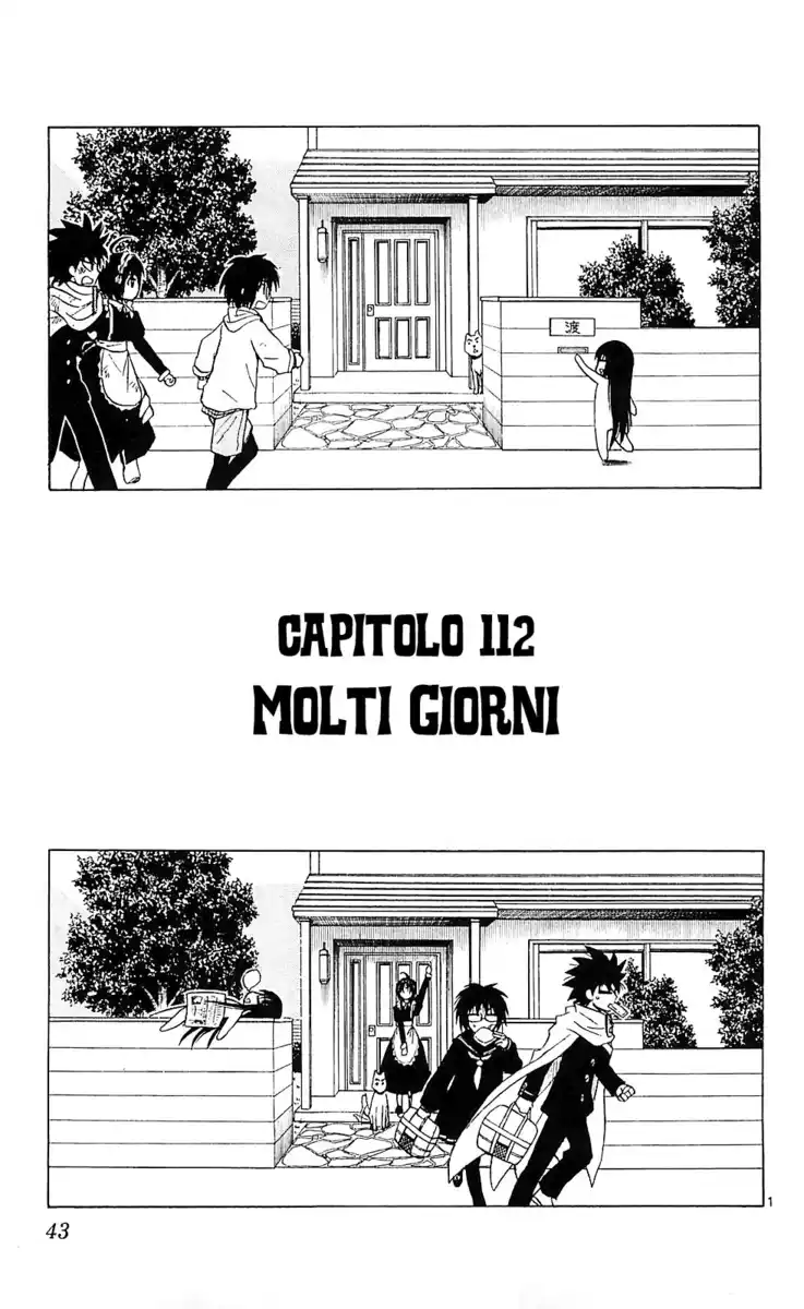 Hajimete no Aku Capitolo 112 page 3