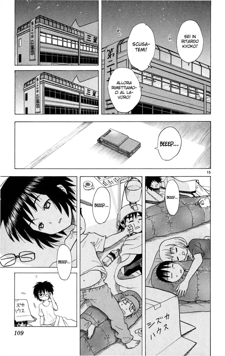 Hajimete no Aku Capitolo 84 page 17