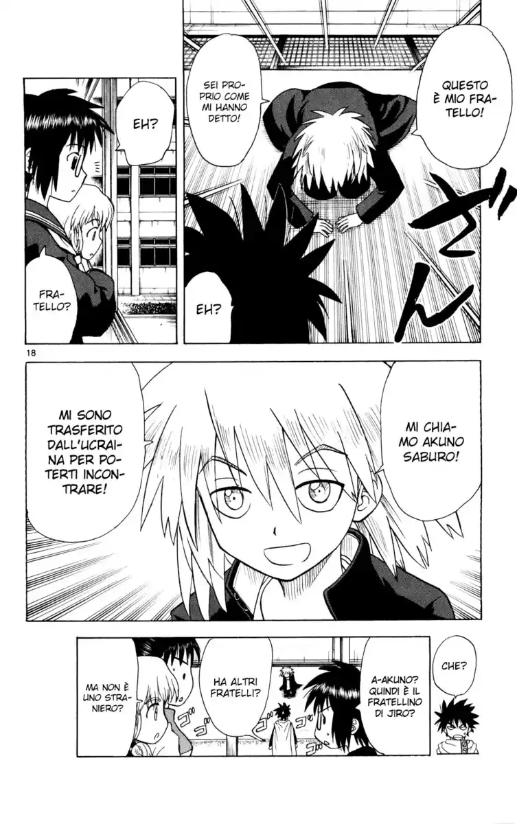 Hajimete no Aku Capitolo 59 page 24