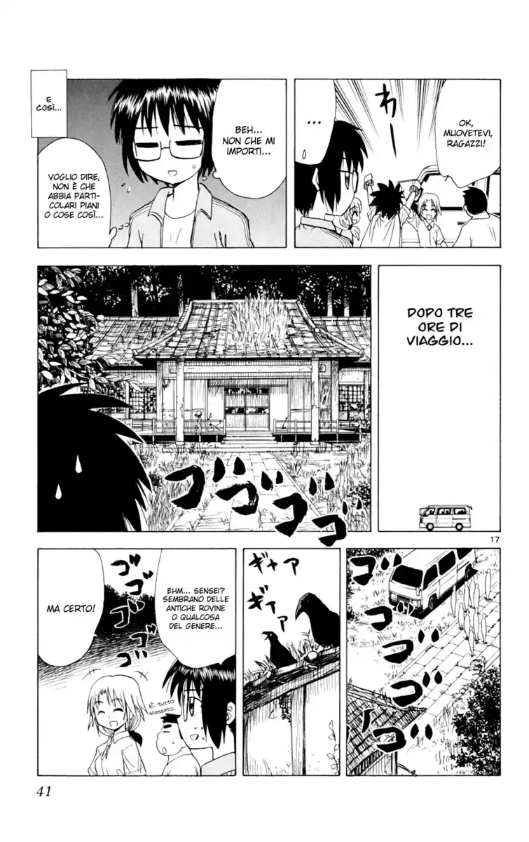 Hajimete no Aku Capitolo 121 page 19