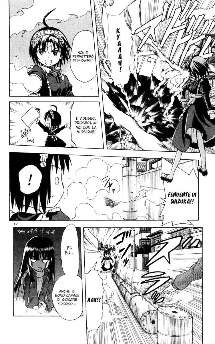 Hajimete no Aku Capitolo 53 page 13