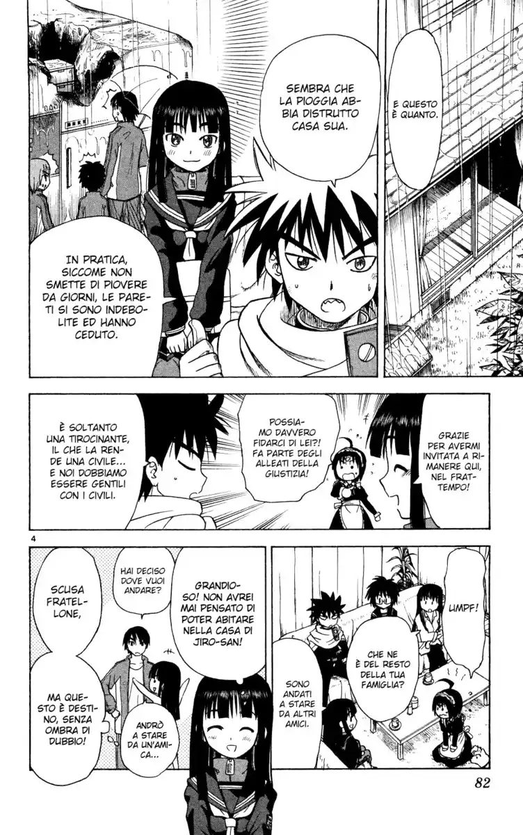 Hajimete no Aku Capitolo 53 page 5