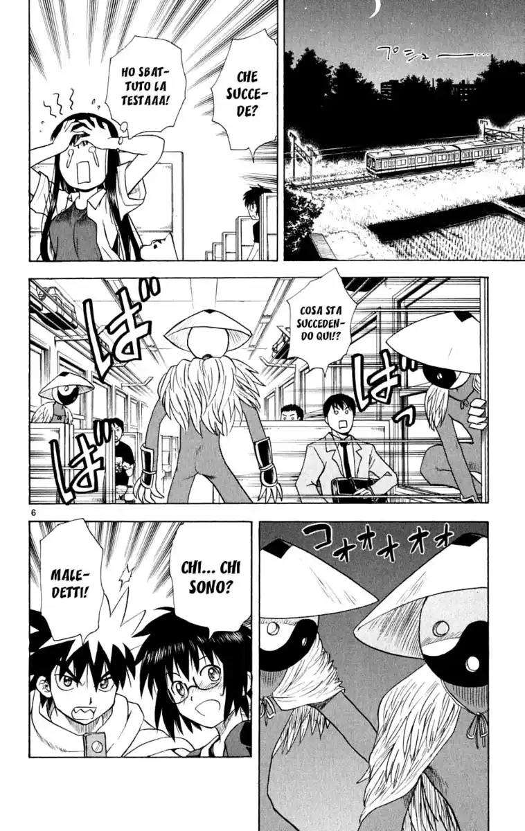 Hajimete no Aku Capitolo 29 page 7