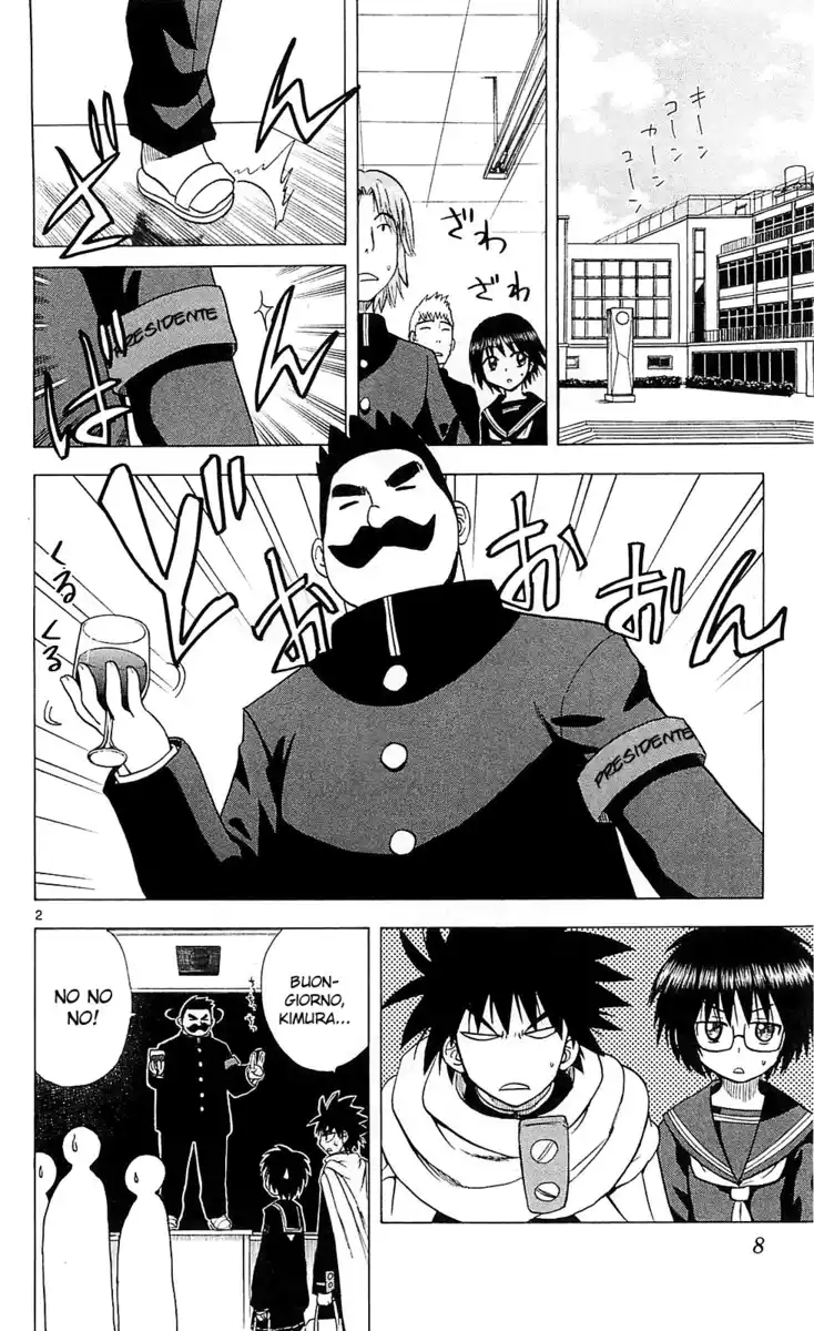 Hajimete no Aku Capitolo 100 page 9