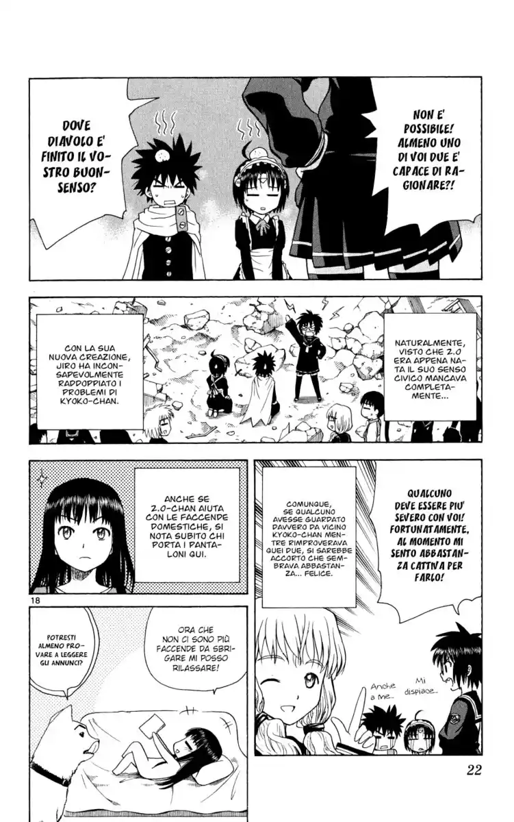 Hajimete no Aku Capitolo 38 page 23